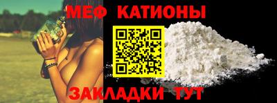 герыч Кингисепп