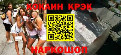 герыч Кингисепп