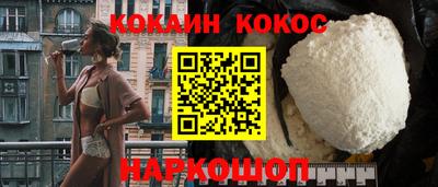 индика Кимры