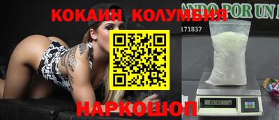 индика Кимры