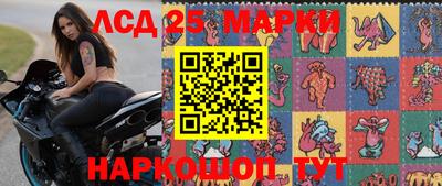 индика Кимры