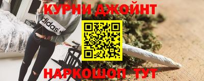 индика Кимры