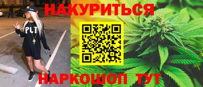 герыч Кингисепп
