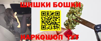 соль ск Кинель