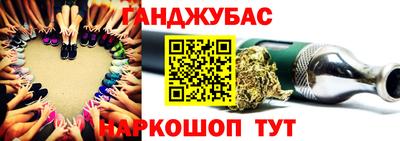соль ск Кинель