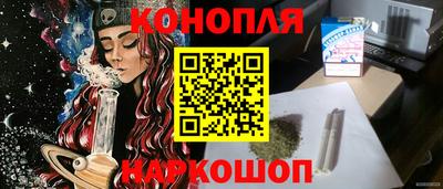 индика Кимры