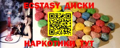 мяу мяу мука Канаш