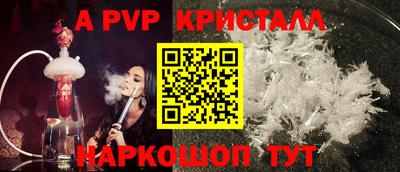герыч Кингисепп