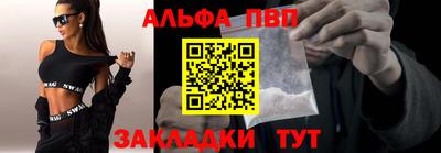 индика Кимры