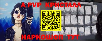 герыч Кингисепп