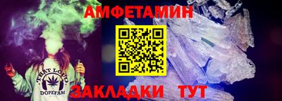 гашишное масло Камышлов
