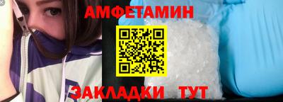 герыч Кингисепп