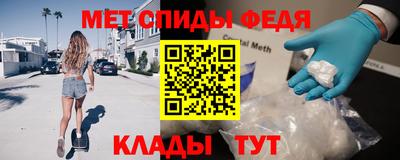 герыч Кингисепп