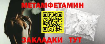 герыч Кингисепп