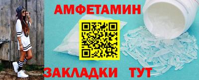 гашишное масло Камышлов