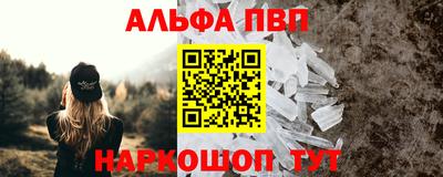 герыч Кингисепп