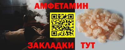 герыч Кингисепп