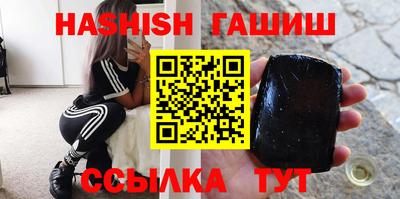 герыч Кингисепп