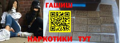 индика Кимры