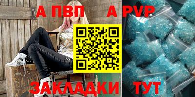 индика Кимры